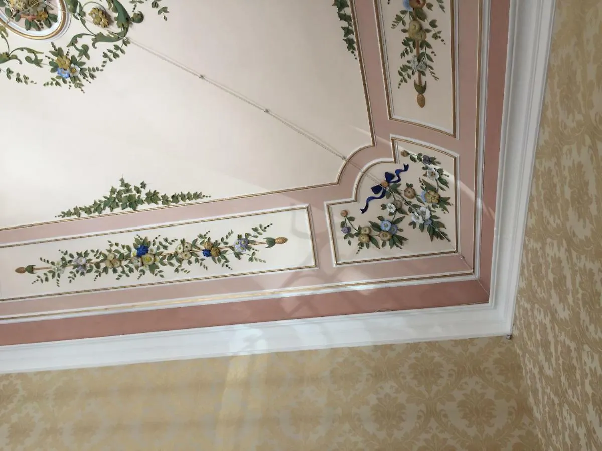 Bed and Breakfast Dimora Umberto CTA 0*,