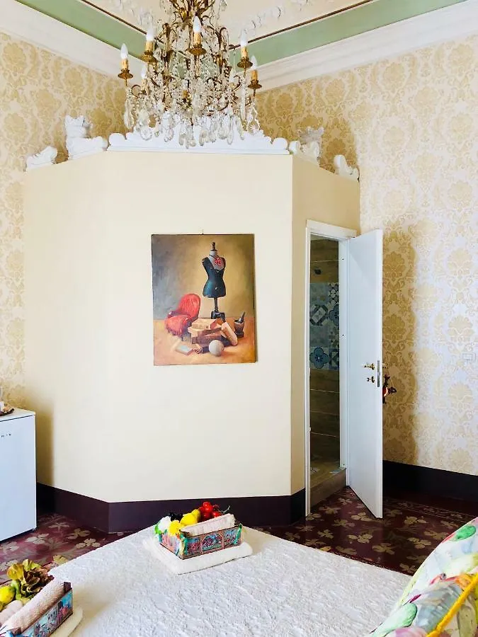 Bed and Breakfast Dimora Umberto CTA 0*,