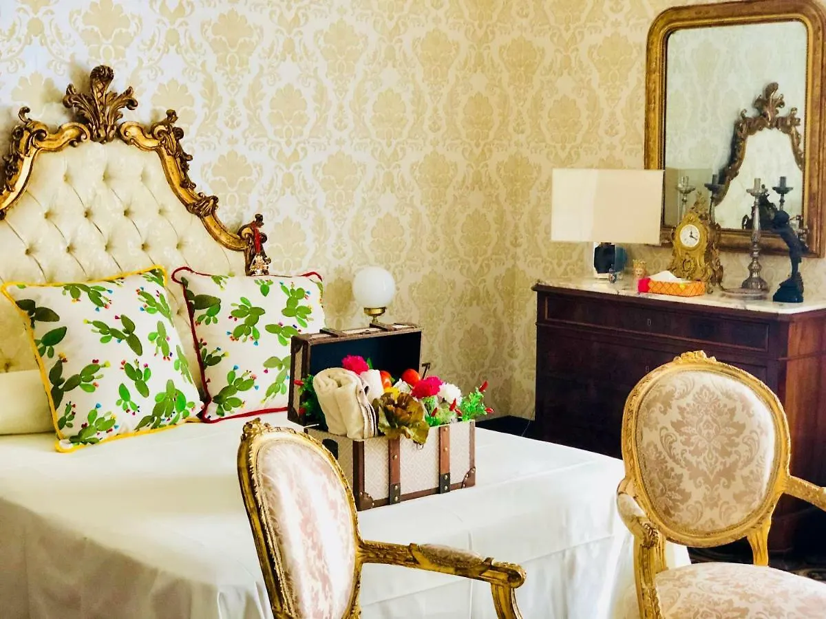 Bed and Breakfast Dimora Umberto CTA
