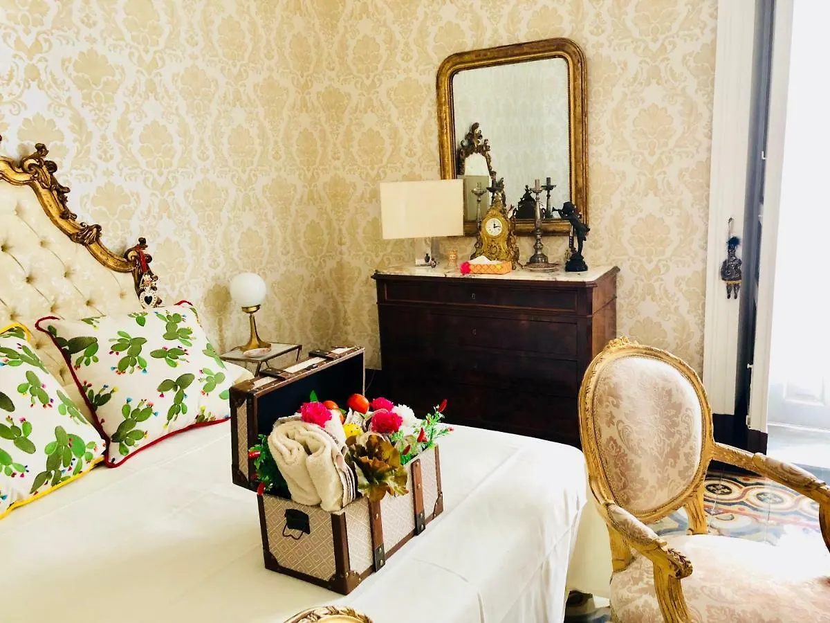 Bed and Breakfast Dimora Umberto CTA