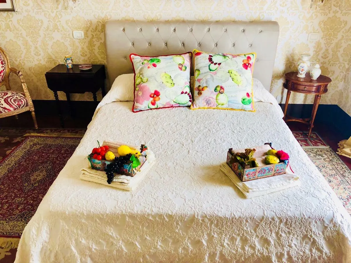 Dimora Umberto Bed & Breakfast Katanya 0*,
