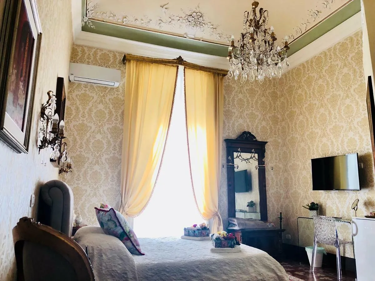 Dimora Umberto Bed & Breakfast Katanya
