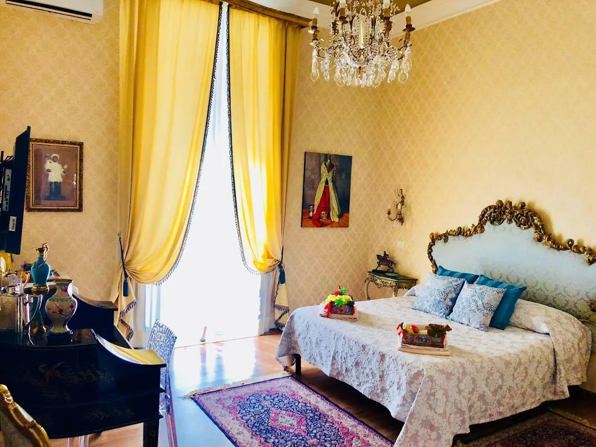 Dimora Umberto Bed & Breakfast Katanya 0*,