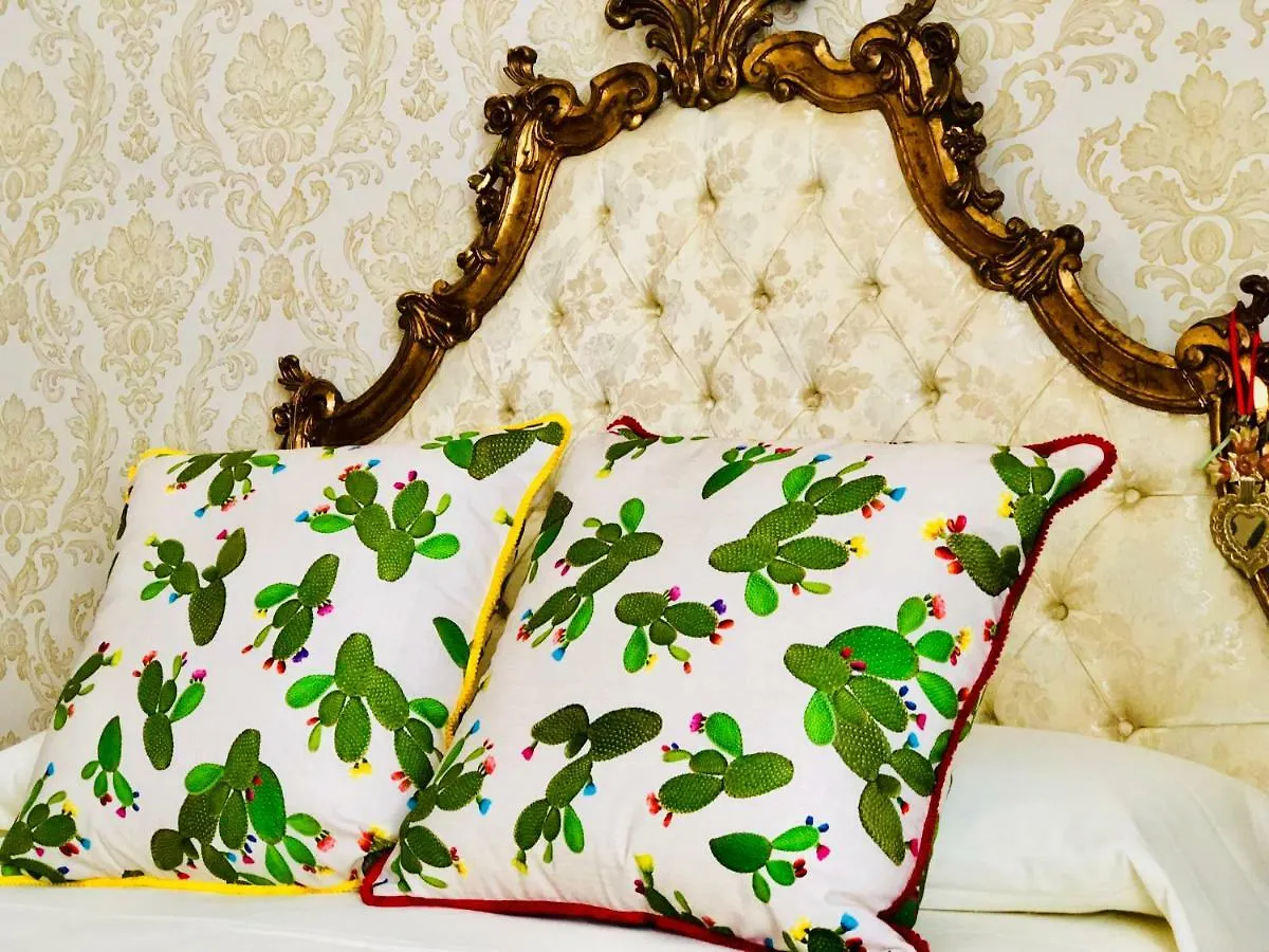 Bed and Breakfast Dimora Umberto Катания